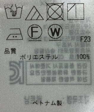 ONWARD Reuse Park 【ICB】ブラウス春夏 ブルー