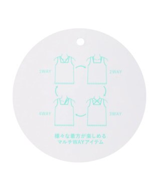 Green Parks マルチストラップテレコタンク Blue