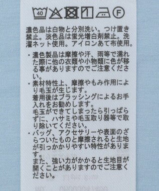 AMERICAN HOLIC 接触冷感シアースポーティーブルゾン Light Blue