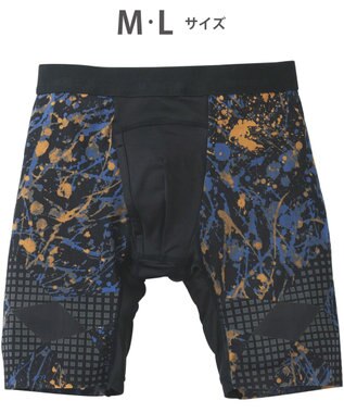 WACOAL MEN 【クロスウォーカー】 はいて歩いてカロリー消費アップをめざそう！ ムレ軽減設計 ロング丈 前開き GX6006 /ブロス バイ ワコールメン