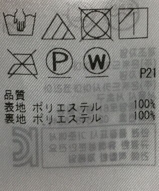 ONWARD Reuse Park 【自由区】スカート秋冬 ブラック