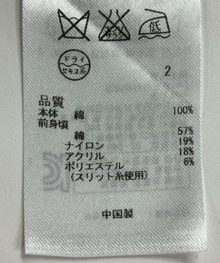 ONWARD Reuse Park 【自由区】ワンピース春夏 ネイビー