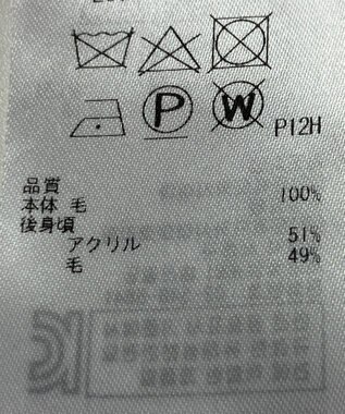 ONWARD Reuse Park 【組曲】ワンピース秋冬 グレー