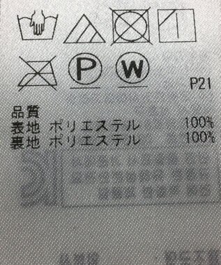 ONWARD Reuse Park 【ICB】スカート春夏 ブラック