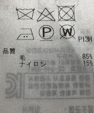 ONWARD Reuse Park 【23区】ジャケット秋冬 ベージュ