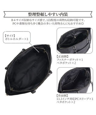 ACE BAGS & LUGGAGE Jewelna Rose グレタ ナイロントートバッグ 大 16181 ジュエルナローズ ブラック