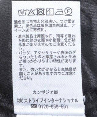 earth music&ecology 透かし花柄フレアスカート Ivory