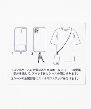 WEGO スマホストラップシート 柄1