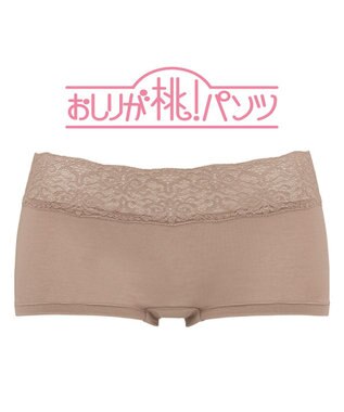 BRADELIS New York 【BRADELIS New York / 伸びる・綿混・浅め】モモパンツ・ボーイレッグショーツ#305 優しい素材で履き心地快適なショーツ