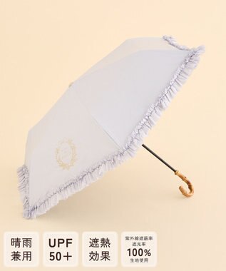 Maison de FLEUR 《晴雨兼用》遮光&UV CUT フリル折りたたみ傘 Grayish Blue