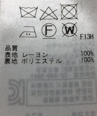 ONWARD Reuse Park 【組曲】スカート春夏 グレー