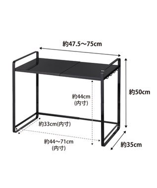 tower 伸縮レンジラック タワー ブラック ブラック