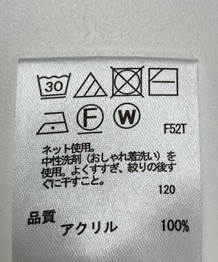 ONWARD Reuse Park 【any FAM】ニット秋冬 ホワイト