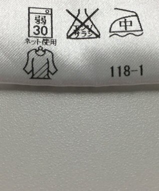 ONWARD Reuse Park 【23区】カットソー秋冬 ホワイト