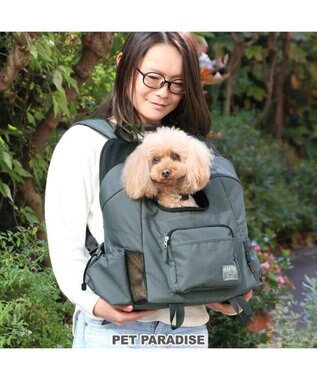 犬 キャリー リュック ハグ リュック キャリーバッグ 小型犬 コーデュラ キャリーバック ショルダー おしゃれ かわいい 猫 Pet Paradise ファッション通販 公式通販 オンワード クローゼット 犬 キャリー リュック ハグ リュック キャリーバッグ 小型犬 コーデュラ キャリーバック ショルダー おしゃれ かわいい 猫 Pet Paradise ファッション通販 公式通販 オンワード クローゼット