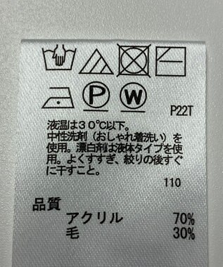 ONWARD Reuse Park 【any SiS】ニット秋冬 グレー