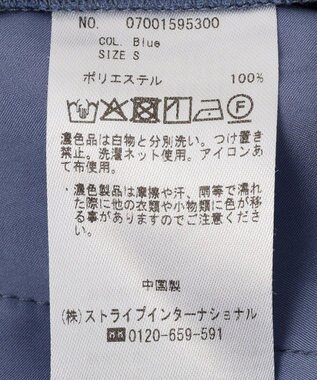 YECCA VECCA 【接触冷感】COOLスリットワイドパンツ Blue