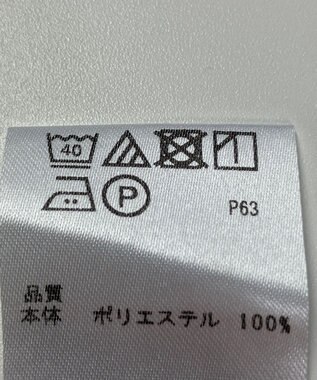 ONWARD Reuse Park 【any SiS】カットソー春夏 ホワイト