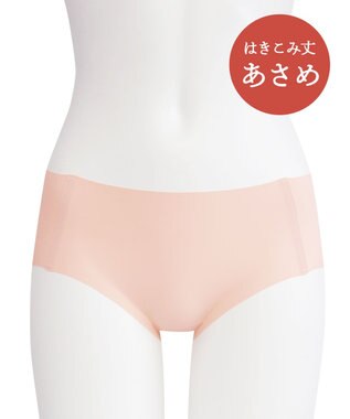 Wing ペアショーツ 【フィットトップ】 はきこみ丈あさめ MF2010 ウイング／ワコール サンドベージュ