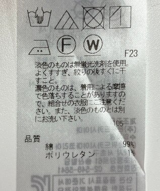 ONWARD Reuse Park 【23区】スカート春夏 ブラウン