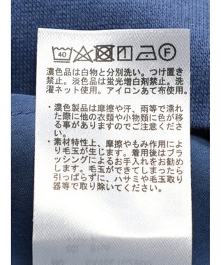 Green Parks フレンチスリーブ脇ドッキングカットプルオーバー Blue