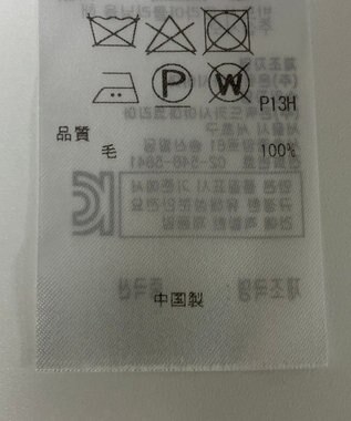 ONWARD Reuse Park 【組曲】ワンピース秋冬 グレー