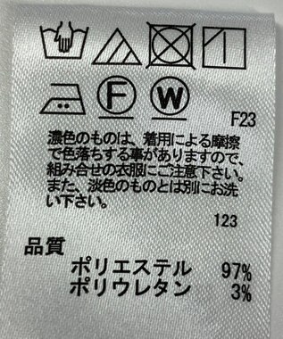 ONWARD Reuse Park 【any SiS】ブラウス春夏 オフホワイト