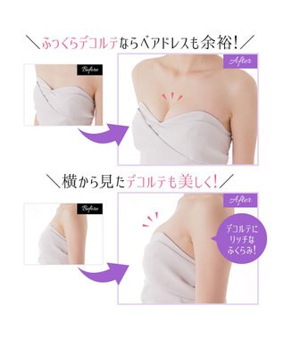 BRADELIS New York 【NuBra / ボリュームアップ・着用簡単・軽量】 ヌーブラ・シームレス パテッド 公式 結婚式 ブライダルインナー Tシャツブラ 盛る ブラジャー モカ