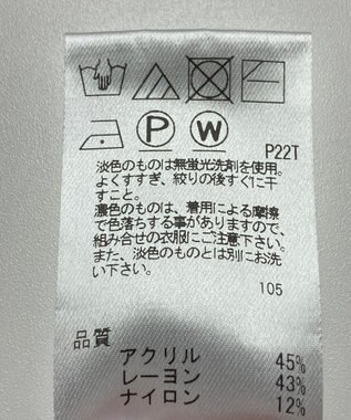 ONWARD Reuse Park 【Feroux】ワンピース春夏 ブラック