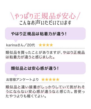 BRADELIS New York 【NuBra / ボリュームアップ・着用簡単・軽量】 ヌーブラ・シームレス パテッド 公式 結婚式 ブライダルインナー Tシャツブラ 盛る ブラジャー モカ