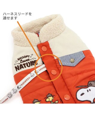PET PARADISE スヌーピー 遠赤外線 綿入れつなぎ 小型犬 オレンジ
