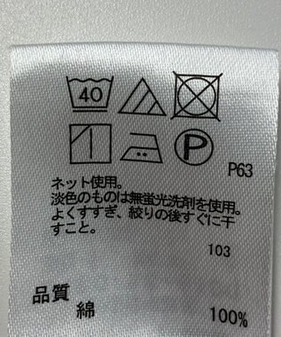 ONWARD Reuse Park 【any SiS】カットソー春夏 ホワイト