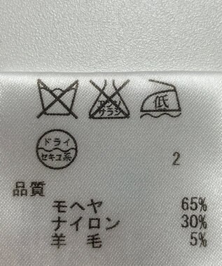 ONWARD Reuse Park 【23区】ニット秋冬 グリーン