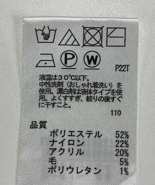 ONWARD Reuse Park 【any FAM】ニット秋冬 グレー