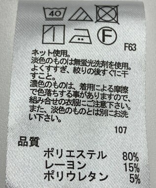 ONWARD Reuse Park 【any FAM】カットソー秋冬 ブラック