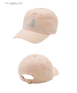 MOONBAT PAUL&JOE ACCESSOIRES(ポール&ジョー)ジプシー キャップ 猫 帽子 無地 UVカット ペールオレンジ