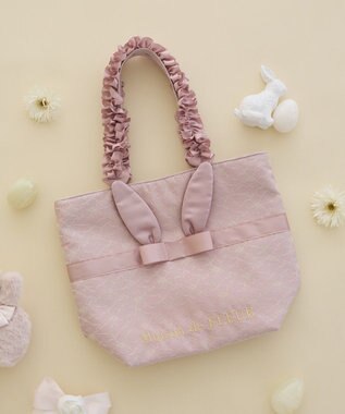Maison de FLEUR イースターラビットフリルハンドルトートバッグ Light Pink