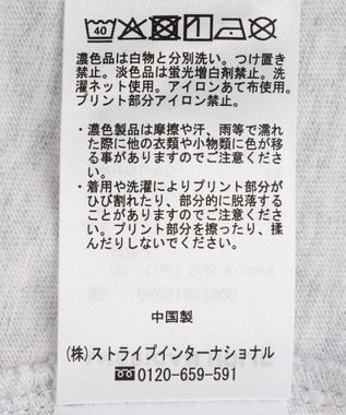 AMERICAN HOLIC BARロゴプリントTシャツ Light Gray Mixture