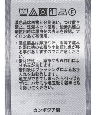 Green Parks きれいシルエット千鳥柄ジレ Hounds Tooth