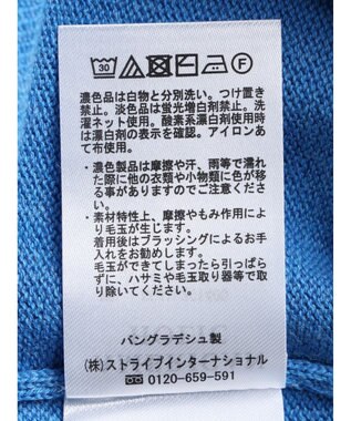 AMERICAN HOLIC ＢＩＧニットプルオーバー Blue