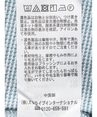 CRAFT STANDARD BOUTIQUE レトロ柄前後２ＷＡＹタンクトップ Blue