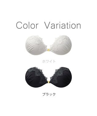 BRADELIS New York 【NuBra / ボリュームアップ】パテッドヌーブラ クローデット 蒸れにくい バックレス コレクション デザインヌーブラ 正規品 ホワイト