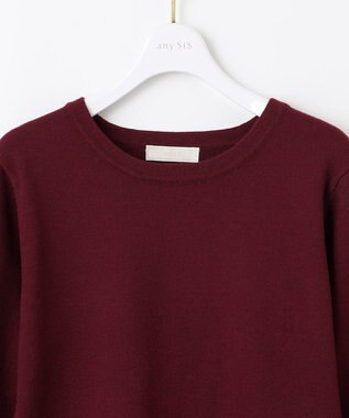 ANY SIS 【2SET】チュールインナー ツイン ボルドー