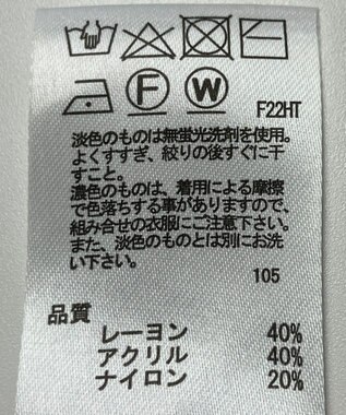 ONWARD Reuse Park 【any SiS】ニット秋冬 ブラック