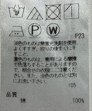 ONWARD Reuse Park 【23区】ブラウス秋冬 ピンク