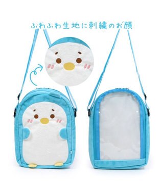 Mother garden しろたん らむね ふわふわ ポシェット 【単品】 らむね