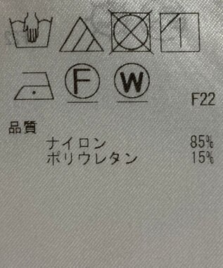 ONWARD Reuse Park 【23区】スカート春夏 ブラック