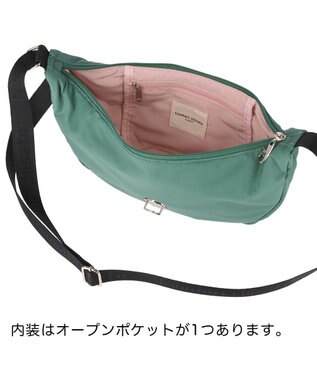 tsumori chisato CARRY ネコメタル ショルダーバッグ グリーン