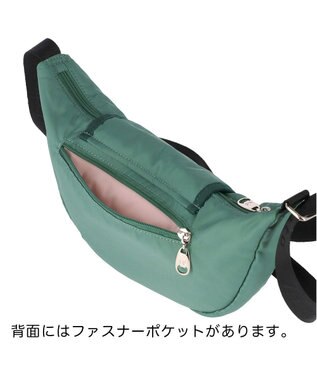 tsumori chisato CARRY ネコメタル ショルダーバッグ グリーン