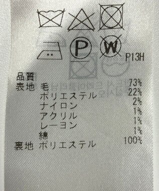 ONWARD Reuse Park 【23区】スカート秋冬 レッド